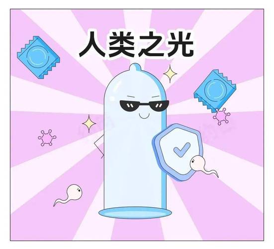 一一影院一视频的相关介绍