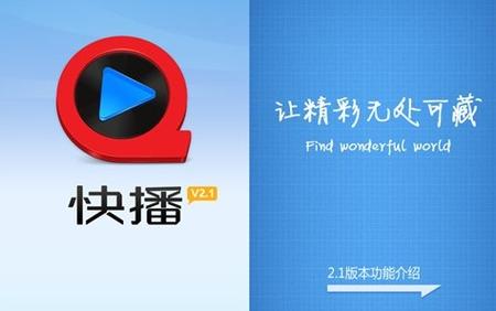 老司机影院视频免费版在线观看，高清影视资源免费畅享，海量大片无广告加载