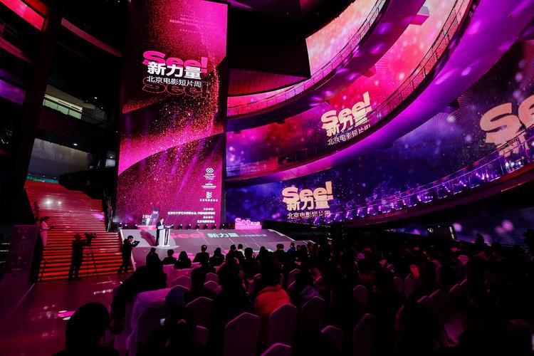 大宁电影院观影指南 | 上海大宁电影院最新排片 | 大宁国际商业广场电影院