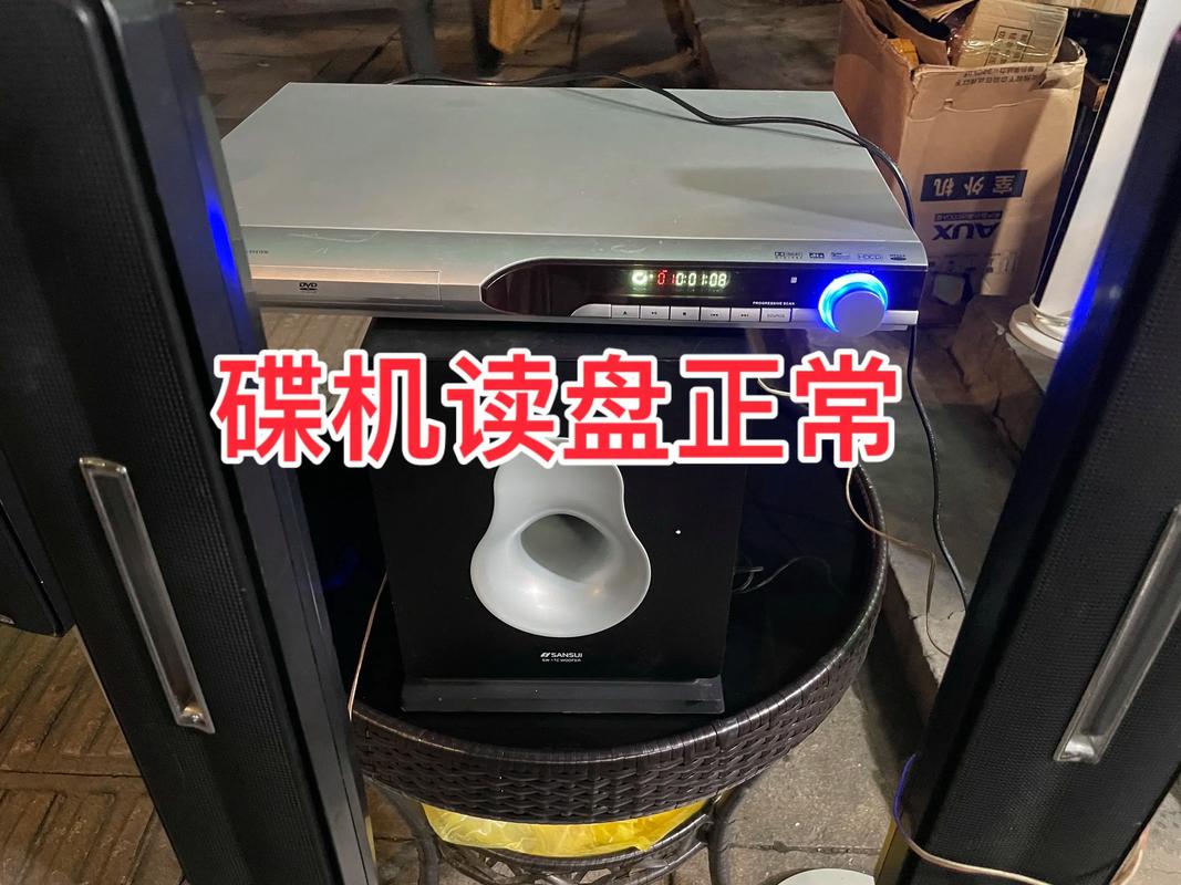 策驰影院 电视的相关介绍